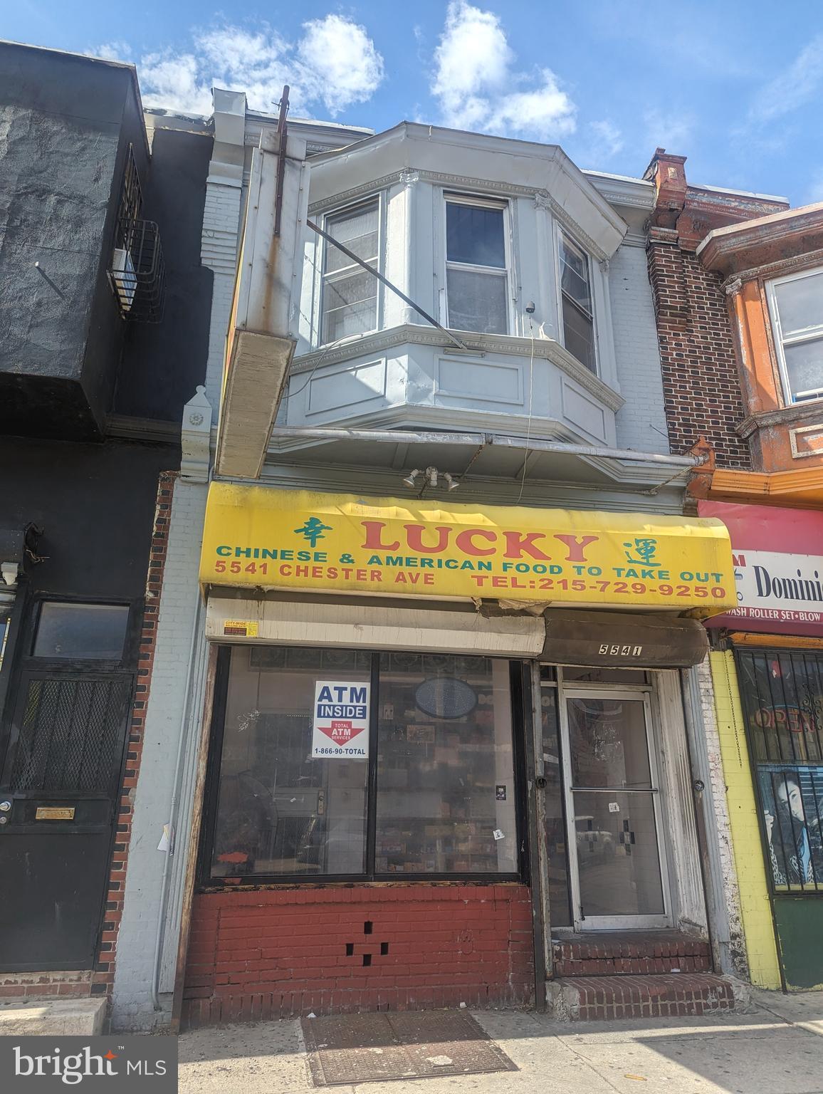 KINGSESSING - Commercial Sale