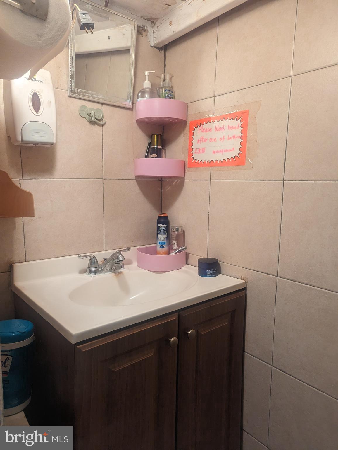 KINGSESSING - Commercial Sale