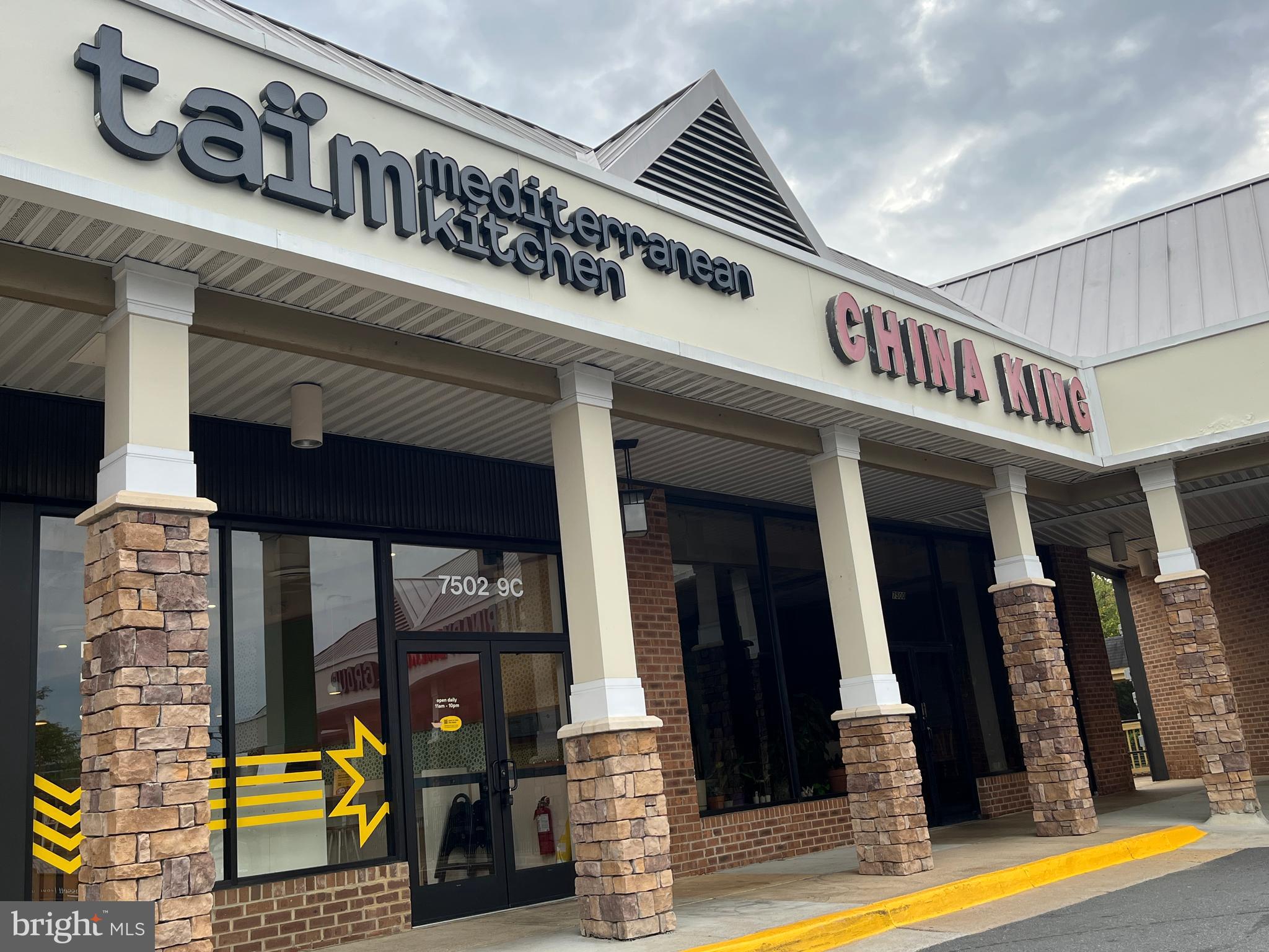 IDYLWOOD TOWERS CONDO - Residential