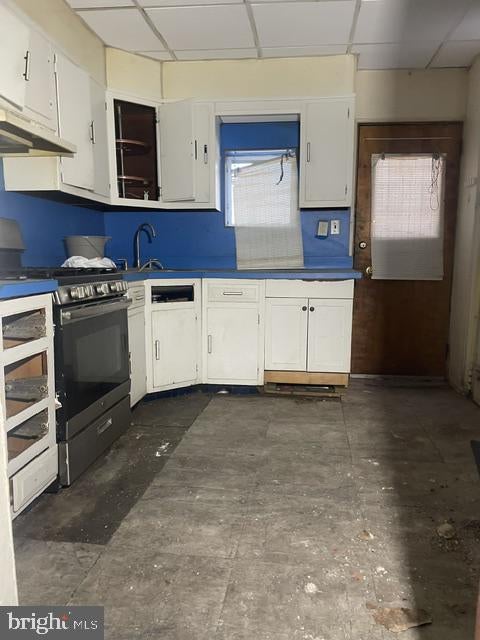 2318 E CLEARFIELD
