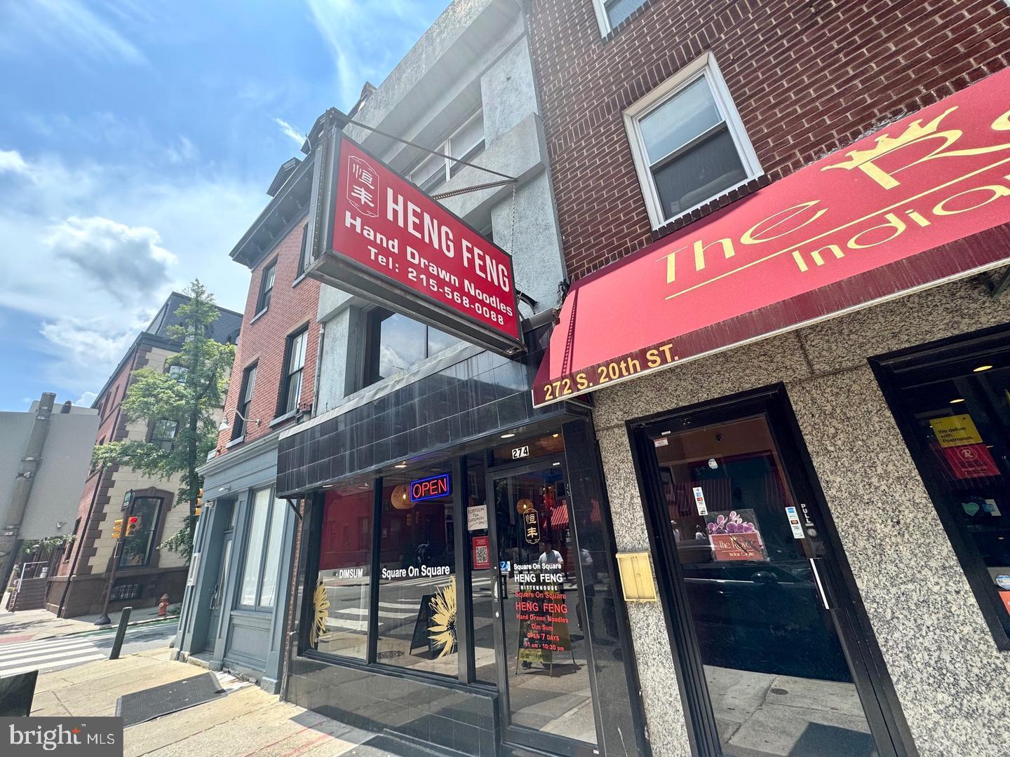 274 S 20TH STREET