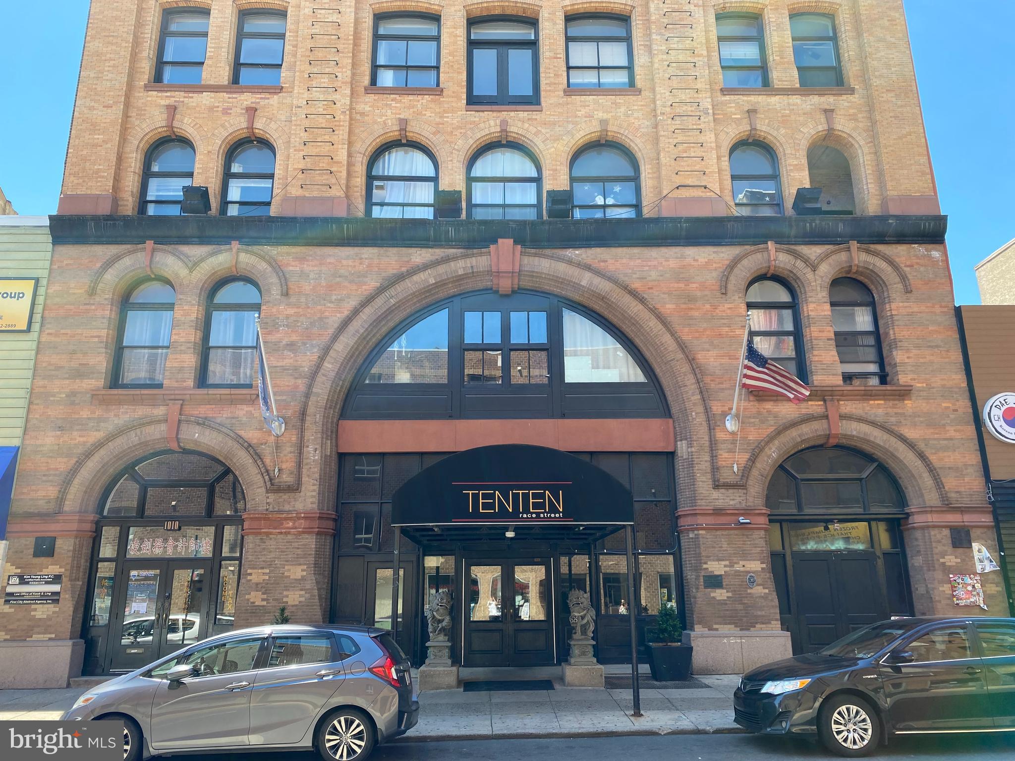 NONE AVAILABLE - Residential Lease