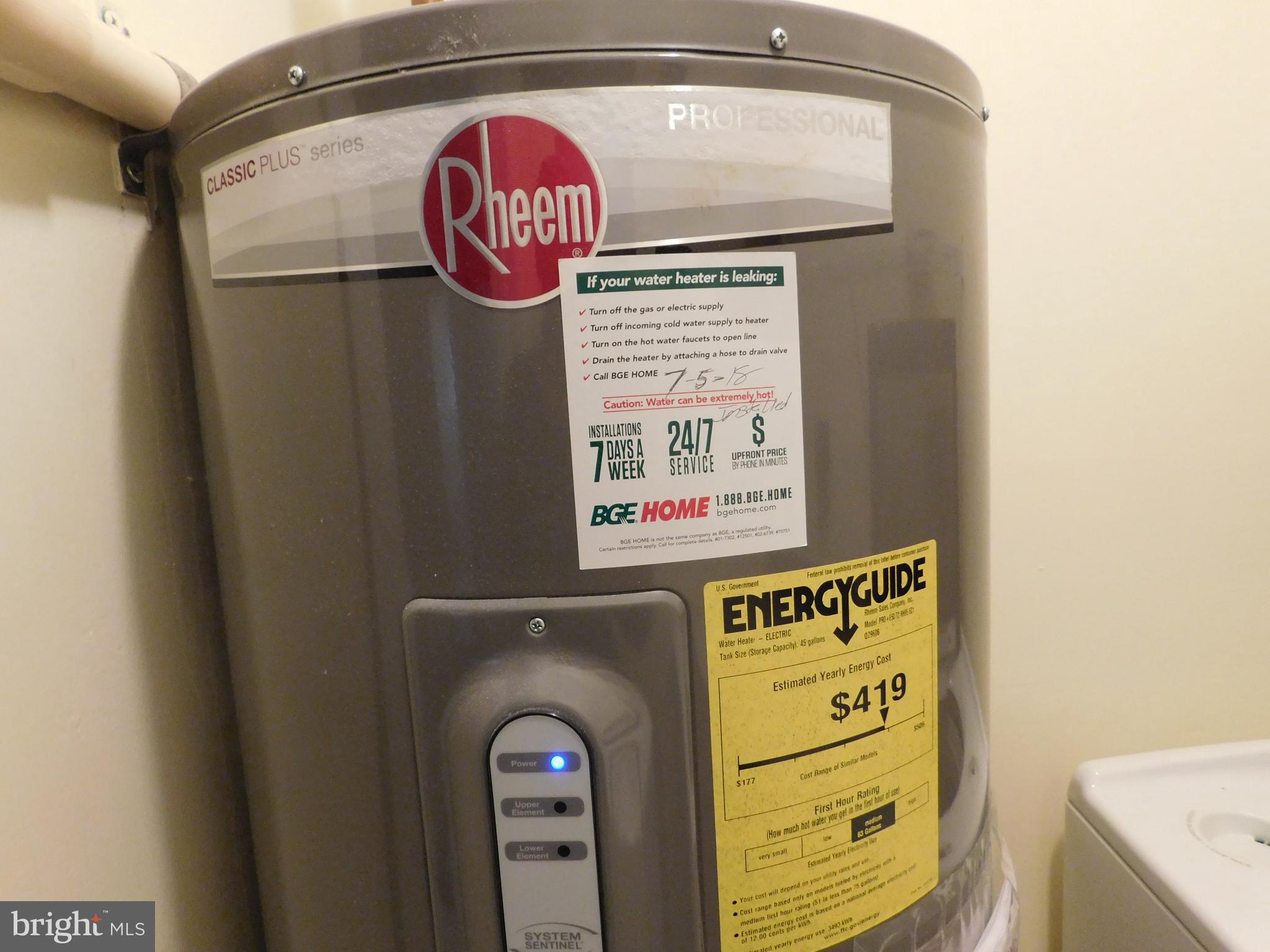 ROCKBURN COMMONS - Residential