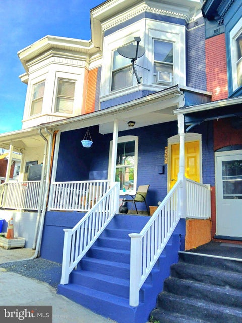 Photo of 525 S 16th Street, HARRISBURG, PA 17104 (MLS # PADA2063926)