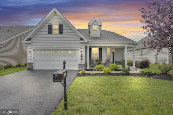 427 GENERAL DR, MECHANICSBURG, PA 17050 - Image a3bf05af2dae77fb23d063d7dc878800/464863384