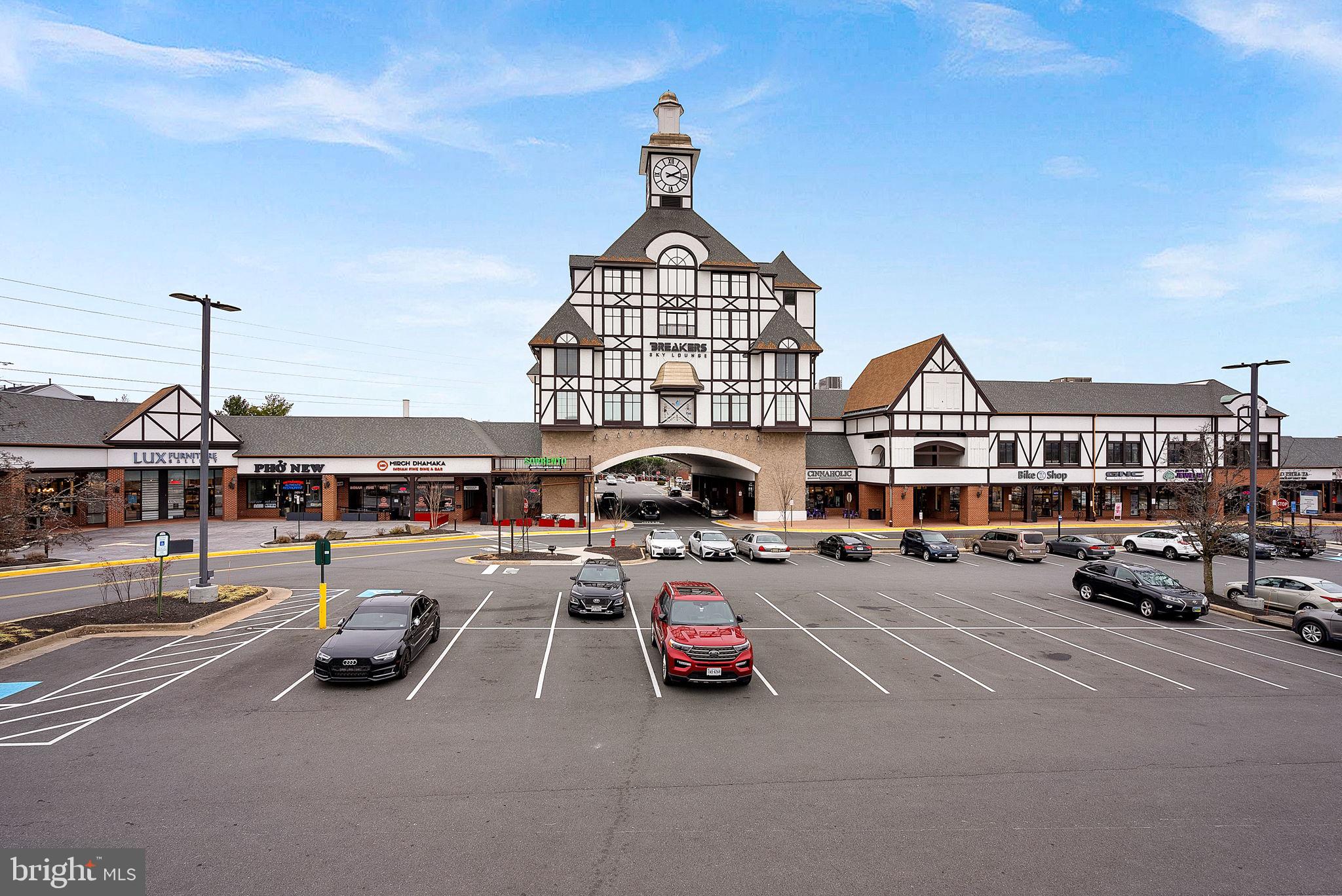 GREAT OAK - Residential