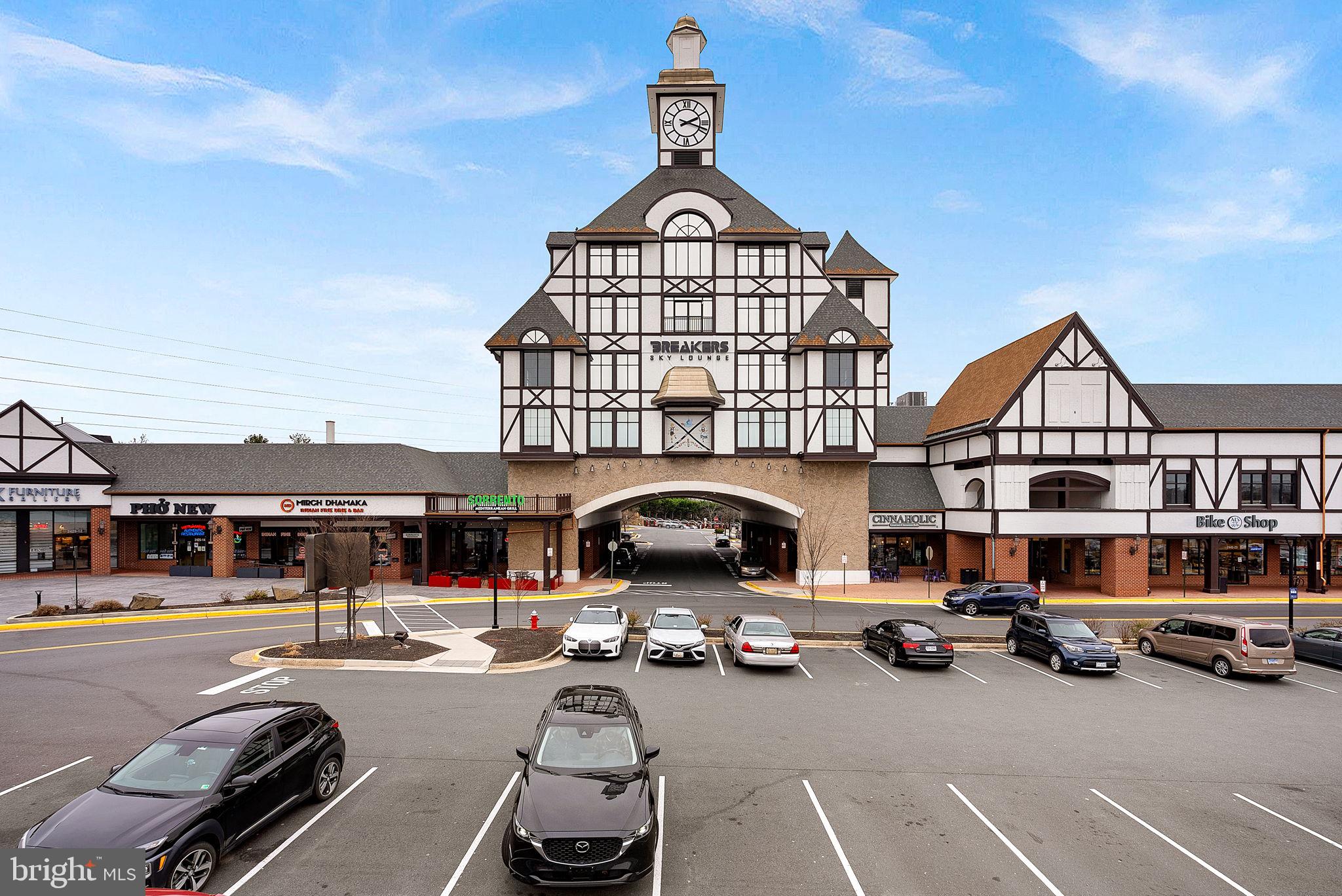 GREAT OAK - Residential