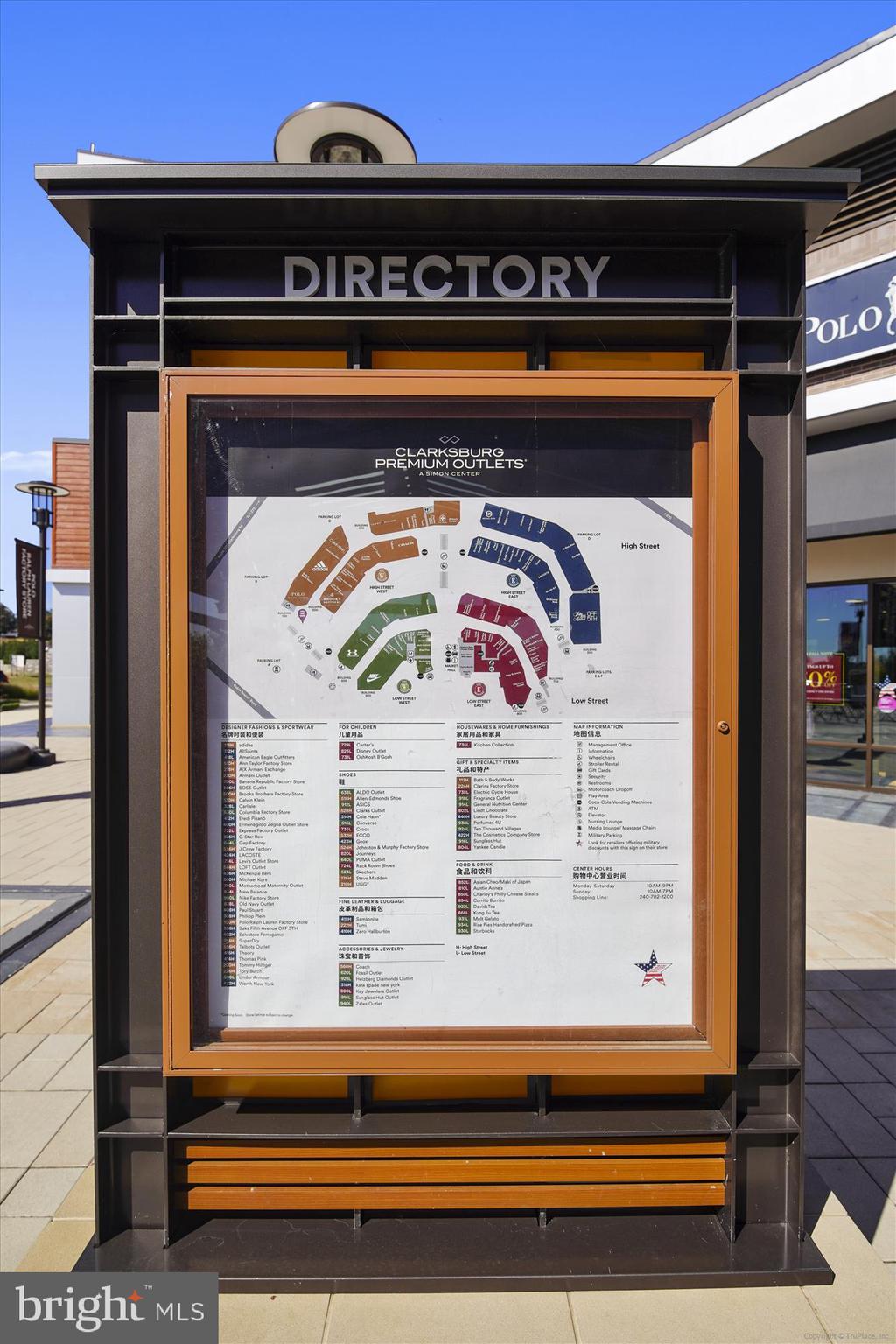 CLARKSBURG VILLAGE - Residential Lease