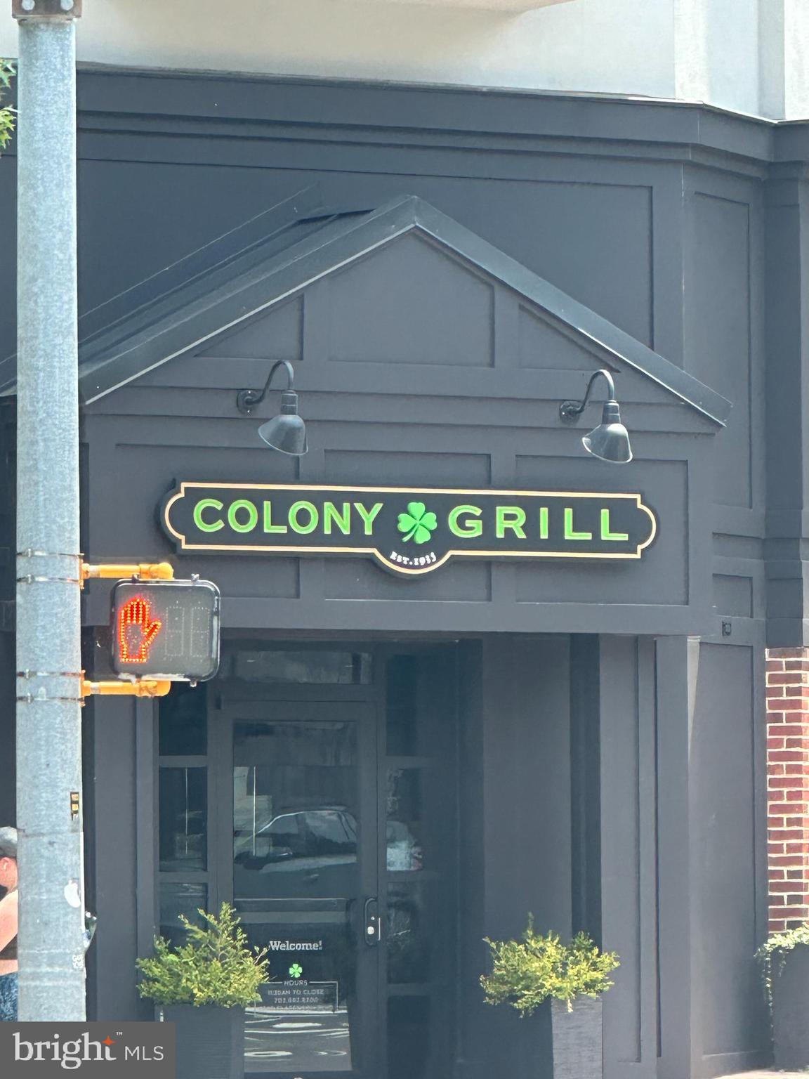 THE PARK AT COURTHOUSE - Residential