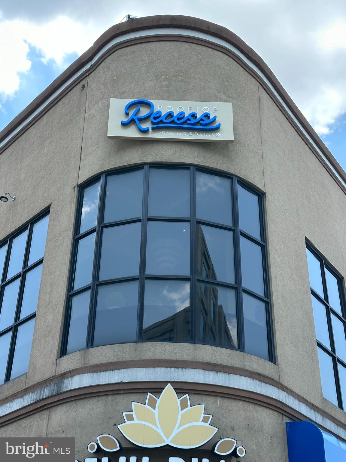 THE PARK AT COURTHOUSE - Residential