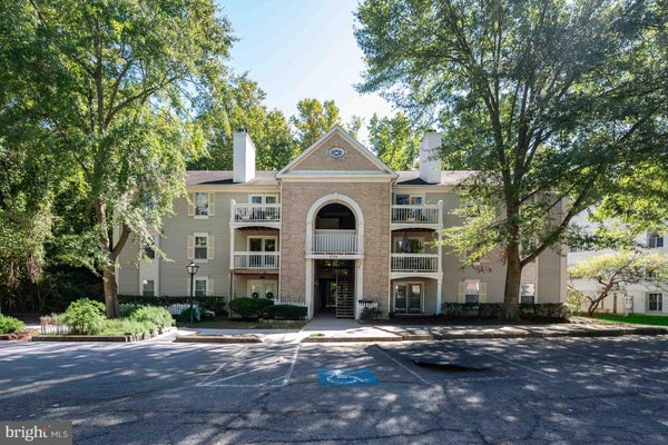 5704 SHADWELL CT UNIT 95, ALEXANDRIA, VA 22309 - Image a48fdeedd8d5f43982c827da5b1072ca/1716128082