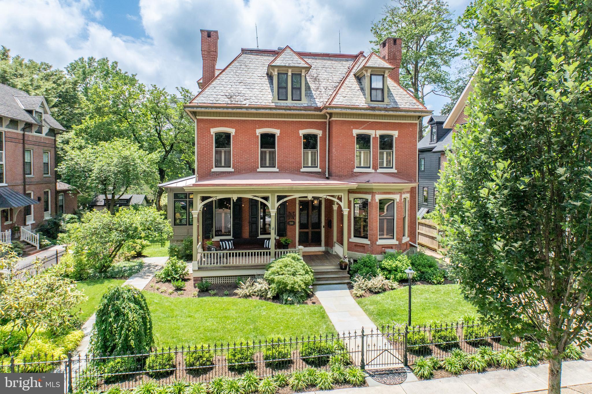 OMG...What a House!! Absolutely Exceptional High Victorian West Chester Boro Brick & Serpentine Stone Single… 4000Sqft 5Bedrooms 4.1Baths .26acres Lower Level Great Room: Exposed Stone Walls AND a Surprise Feature c1880!! Soo Architecturally Impressive as well as Upgraded to 21st Century Livable!! 10ft Ceilings 1st flr, 9ft Ceilings 2nd flr, OPEN Concept Flr Plan, Arched Doorways, Radiant Heated Brick Floors, 2GAS Fireplaces, Period & Crystal Lighting, Original Extensive Millwork, Hardwoods throughout, All Baths: Radiant Flr Heat, Marble, Quartz, Tile & Glass, Slate & Tin Roofs AND so much more… Main Level: Double Door Vestibule Entry, Center Hall Foyer, Family Rm, Parlour & Sun Rm/Office, Powder Rm, ‘Fab’ Laundry Rm, Dining Rm, Custom Designed Kitchen: Indescribably Delicious & a Delight for the chef in all of us! Mud Rm: Open Staircase to the Lower Level & Entry to the Expansive Deck & Pavillion. 2nd flr: Primary Bedroom: EnSuite Bath: walk-in Shower & ‘TOTO Washlet’ + Wonderful Closet, Bedroom2: EnSuite Bath & Window Seat w/Cabinetry Surround, Bedroom3, Hall Tub Bath. 3rd flr: 2Bedrooms, Hall Bath. There are delights in every corner of this exquisite home. Backyard Oasis: Hot Tub, Pavillion: Wood-burning Fireplace & Flat Screen TV for 3Season Entertaining, Iron & Wood Fencing & Handsome Storage Shed! Driveway Parking, north side of the house + Off-Street. The front Porch is just waiting for your wicker furniture & a mint julep! Come discover the magic of our Boro Life Style!