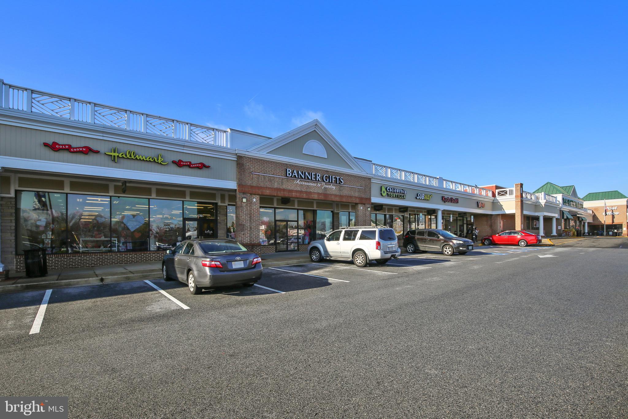 SHERWOOD FOREST - Residential