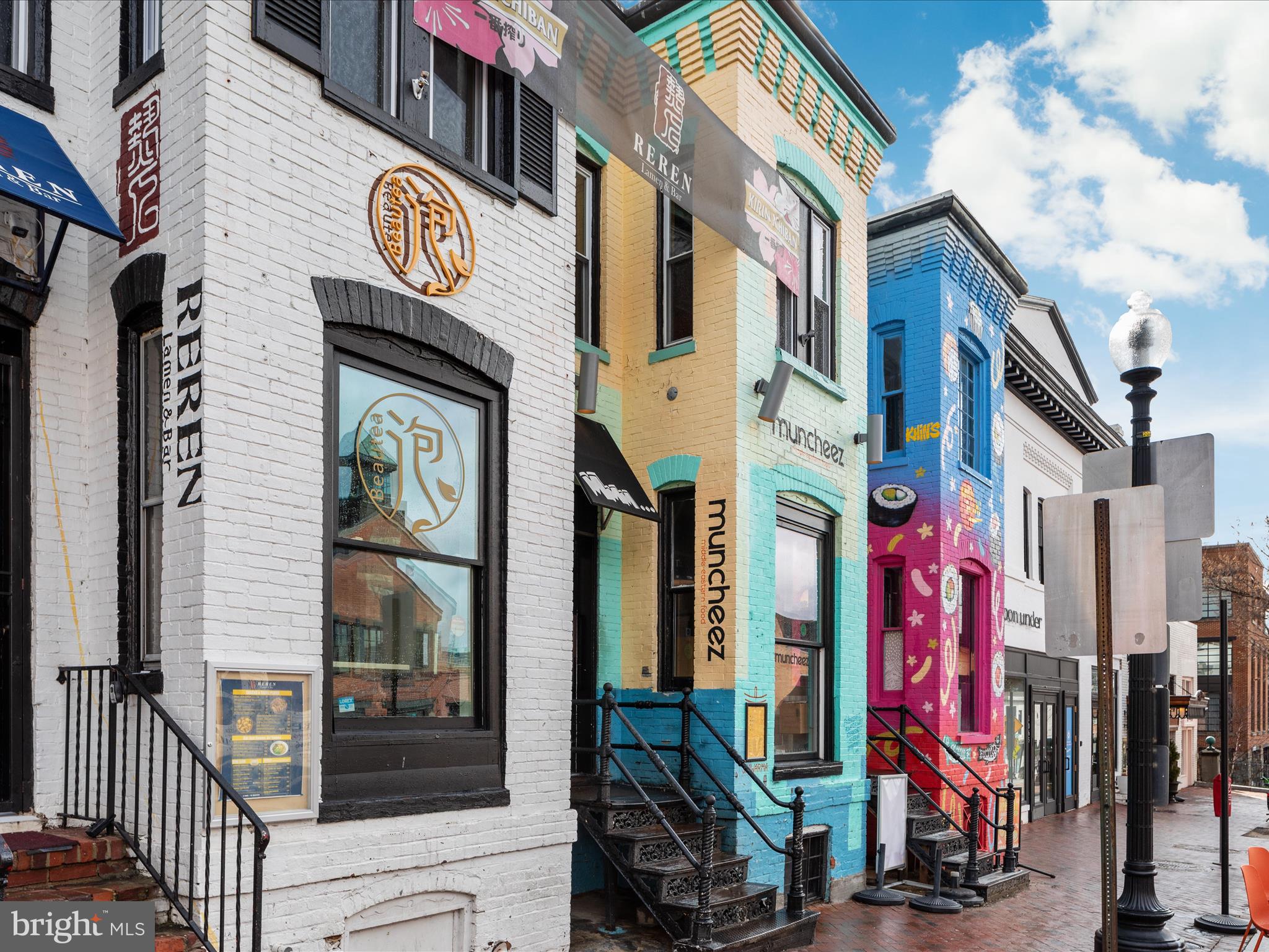 GEORGETOWN - Residential