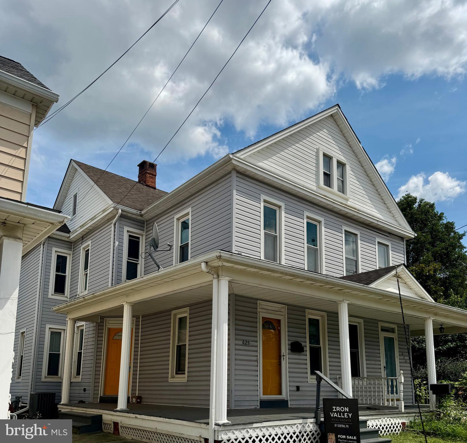 Miss out the first time around? It's your lucky day because this charming Victorian home is back on the market due to no fault of the seller. This home passed for fha financing and all required repairs were made by seller.
This home offers a sweet wrap around front porch, plenty of character, fenced-in yard and, an oversized two car detached block garage w/additional off-street parking and a unique double living room w/ a conveniently located half bath.
With its updated forced air/gas heat, maintenance free exterior and replacement windows in addition to its convenient location...this home definitely is worth a look!