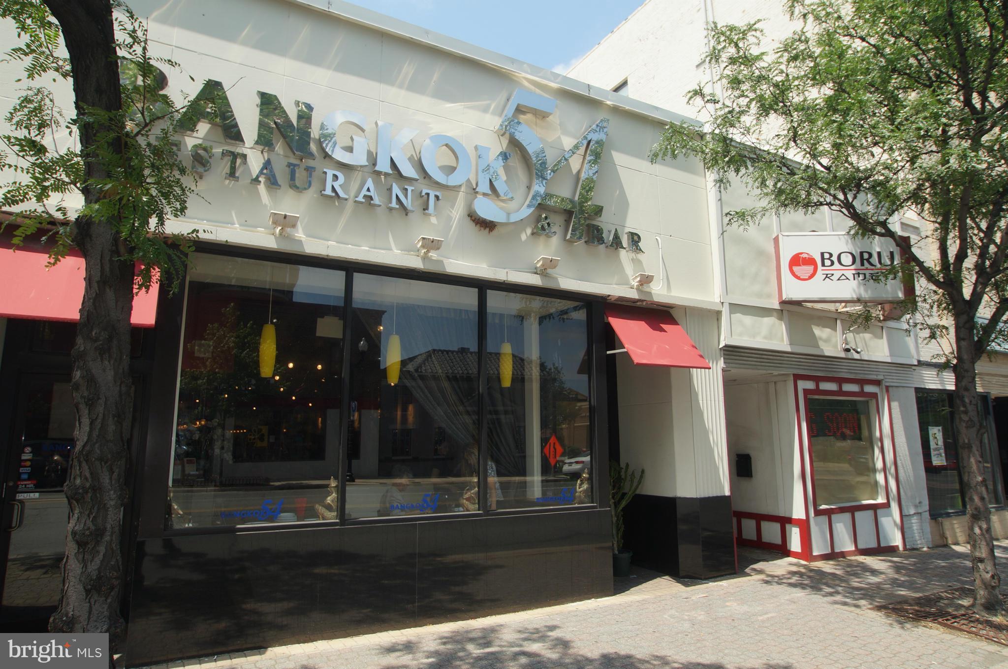 STRATTON HOUSE - Residential