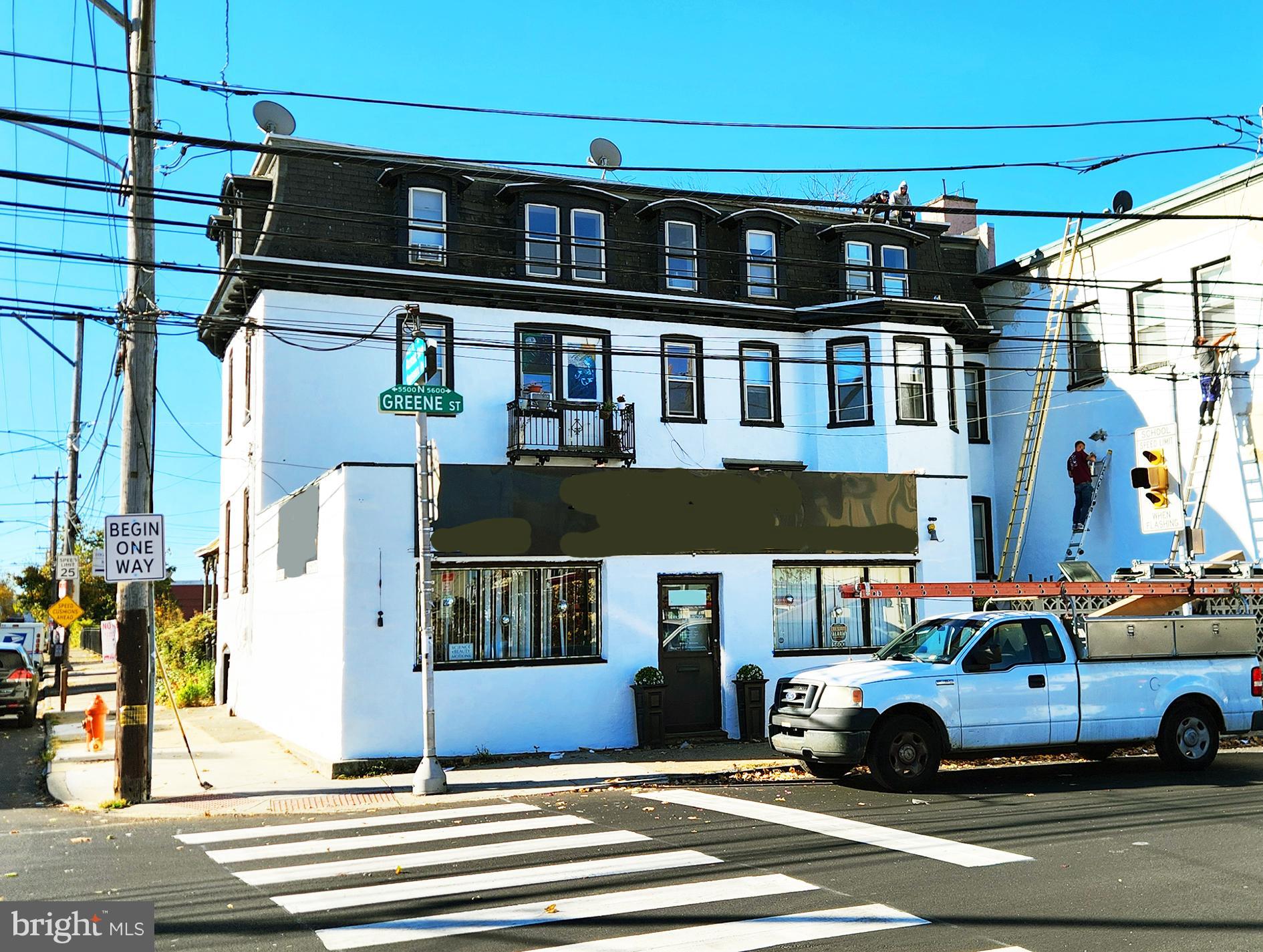 GERMANTOWN - Commercial Lease