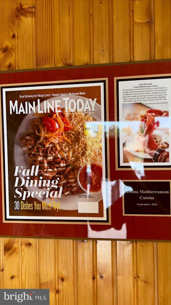 VALLEY FORGE TOWER - Commercial Sale