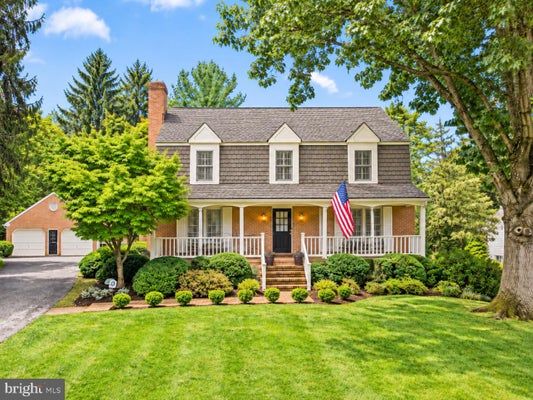1410 MALVERN AVE, TOWSON, MD 21204 - Image a5ed1142e2febde62fb0cde3bb348c27/2129823530