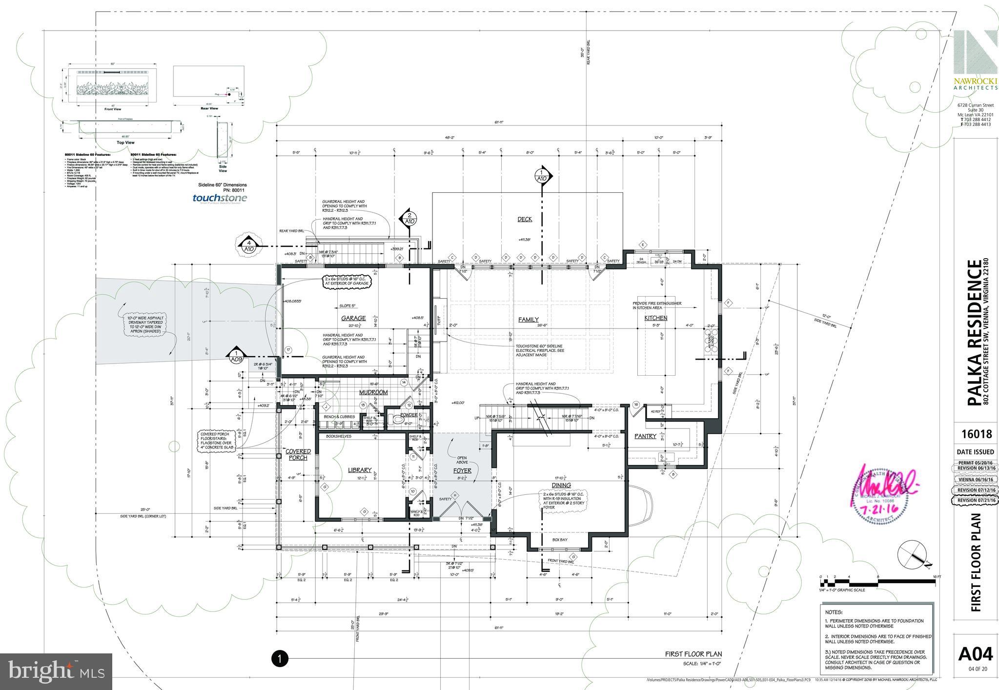 VIENNA WOODS - Residential
