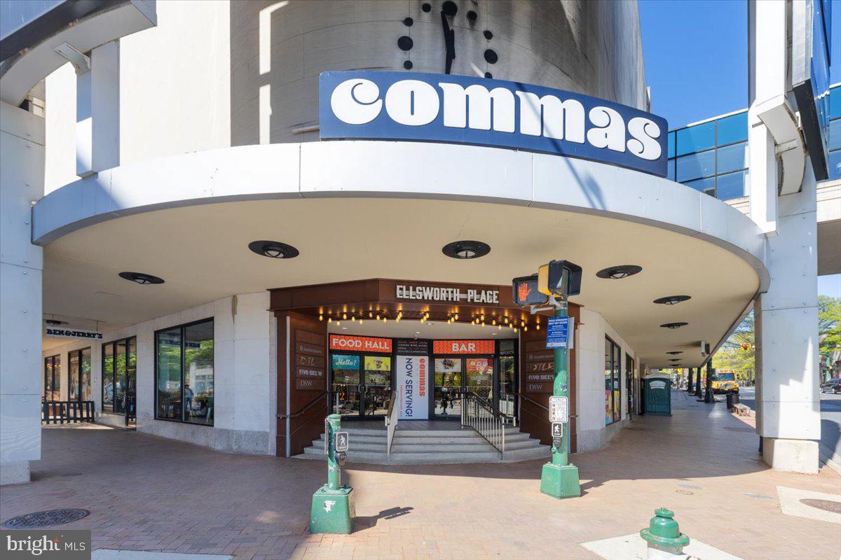 8045 AT SILVER SPRING METRO - Residential