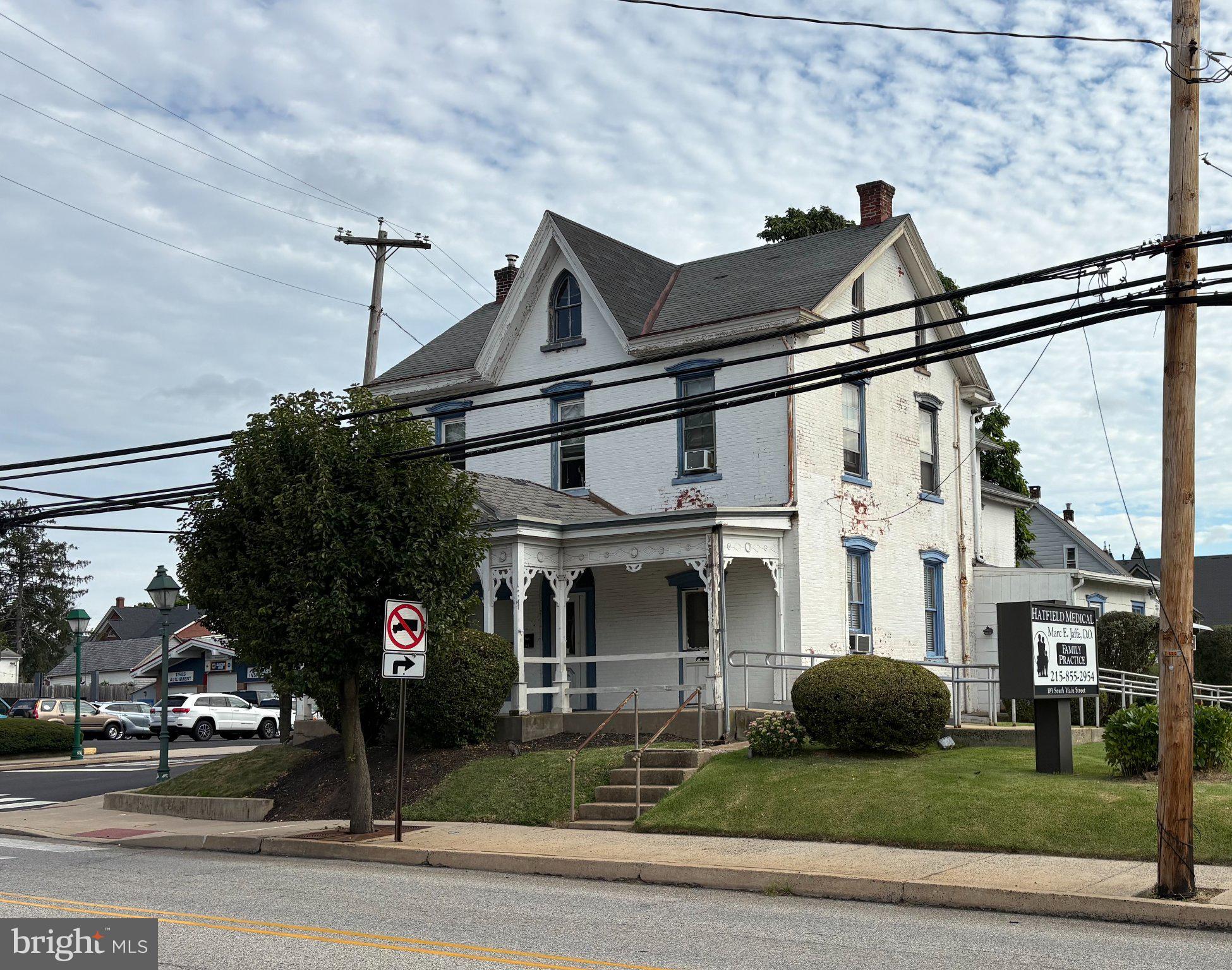 105 S MAIN