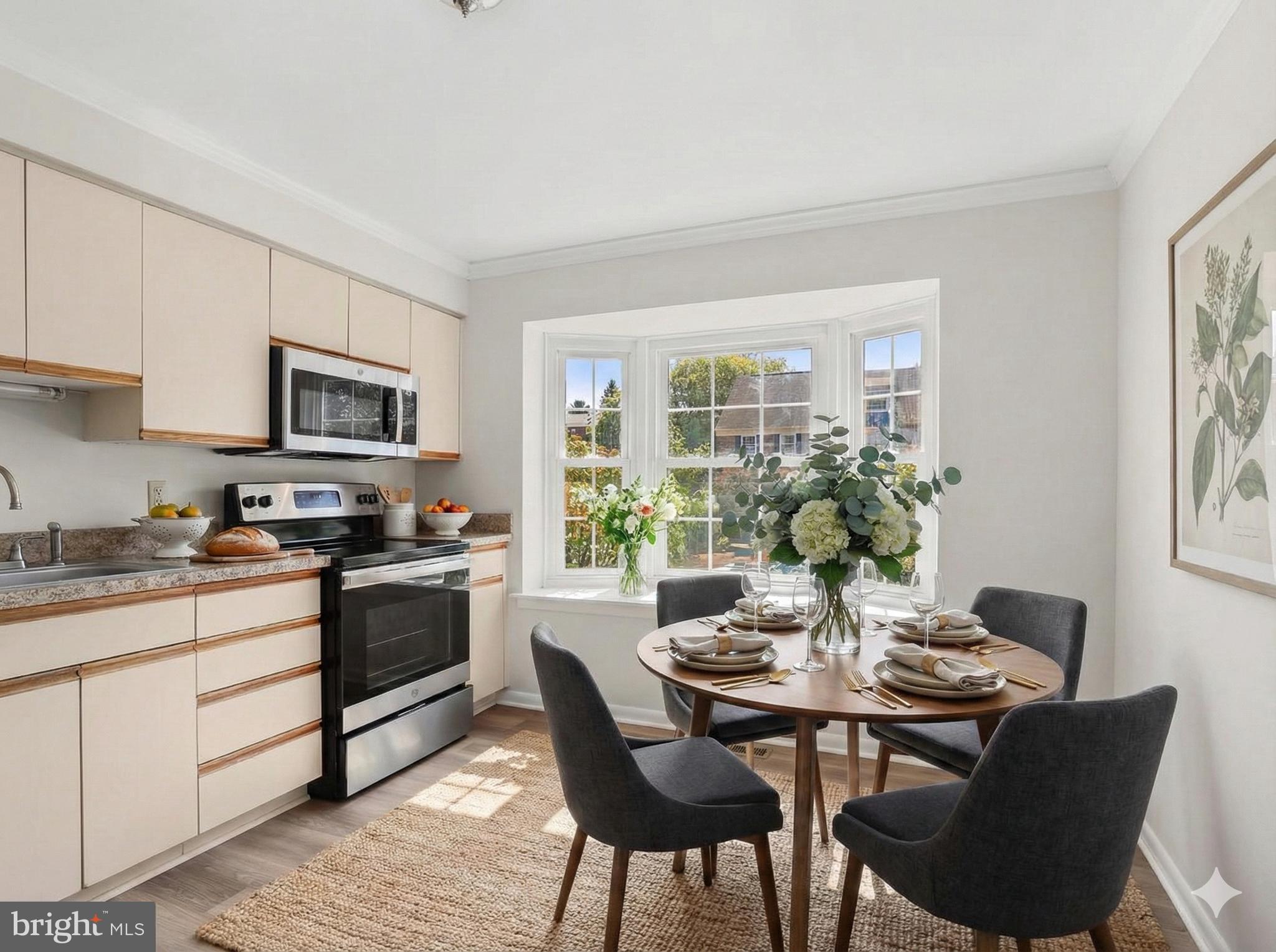 MAYS CHAPEL VILLAGE - Residential Lease