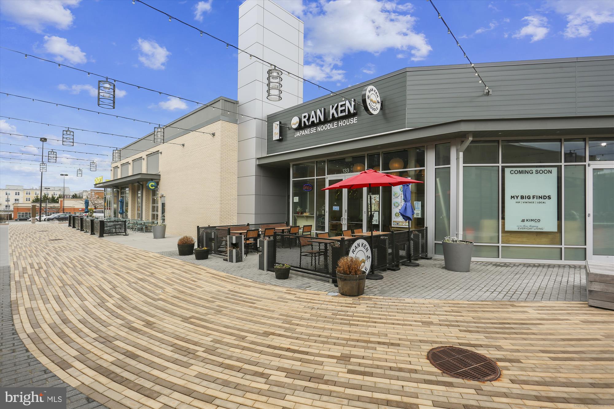 KENTLANDS - Residential