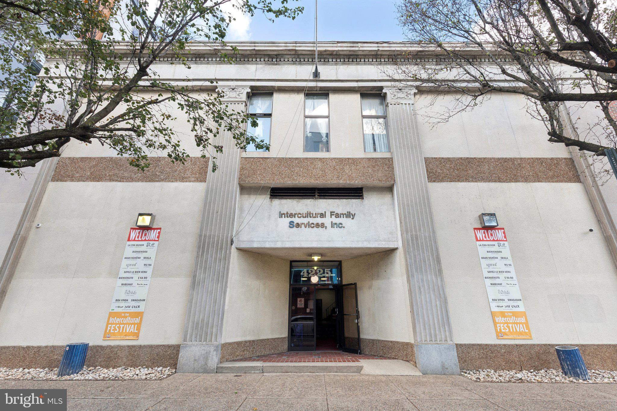 UNIVERSITY CITY - Commercial Sale