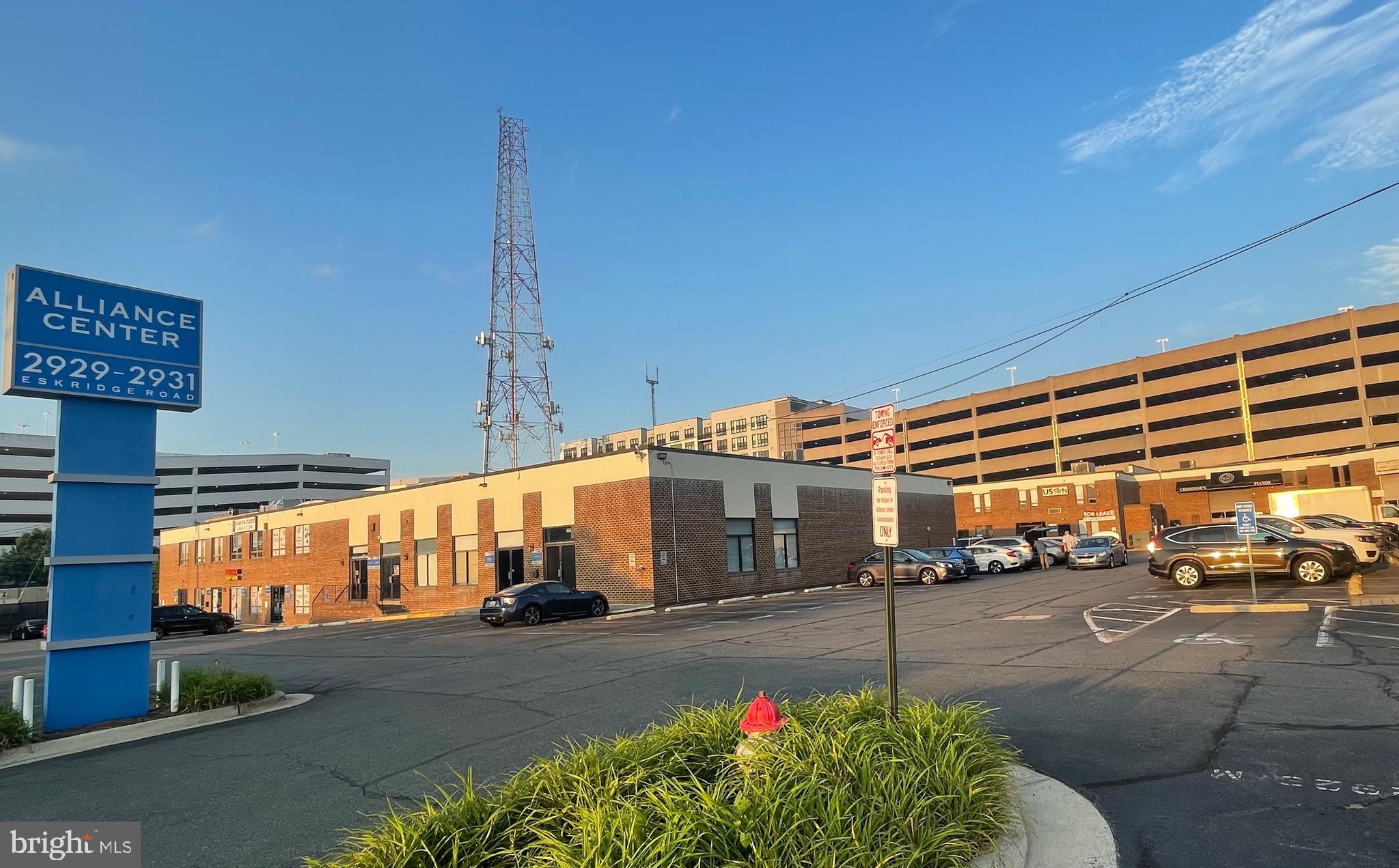 ALLIANCE CENTER - Commercial Sale