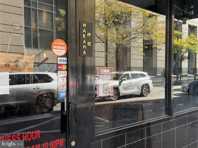 45 N 13TH STREET