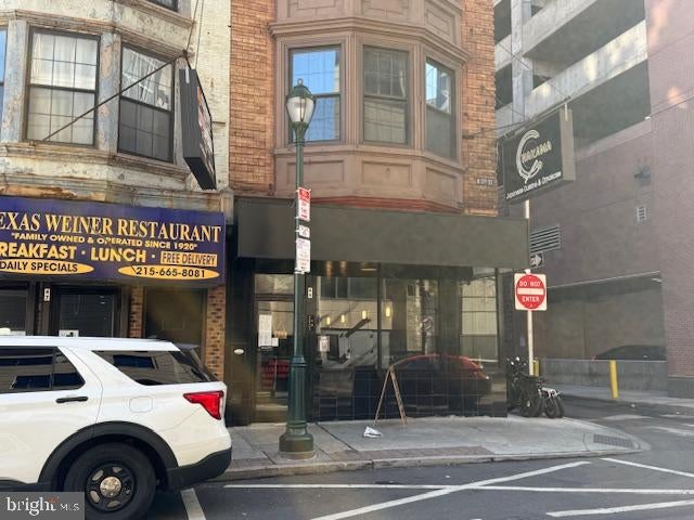 45 N 13TH STREET