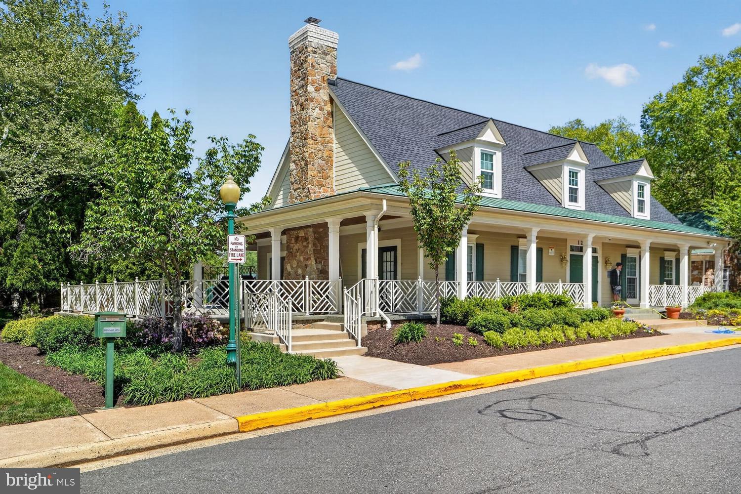 BRAEMAR - Residential