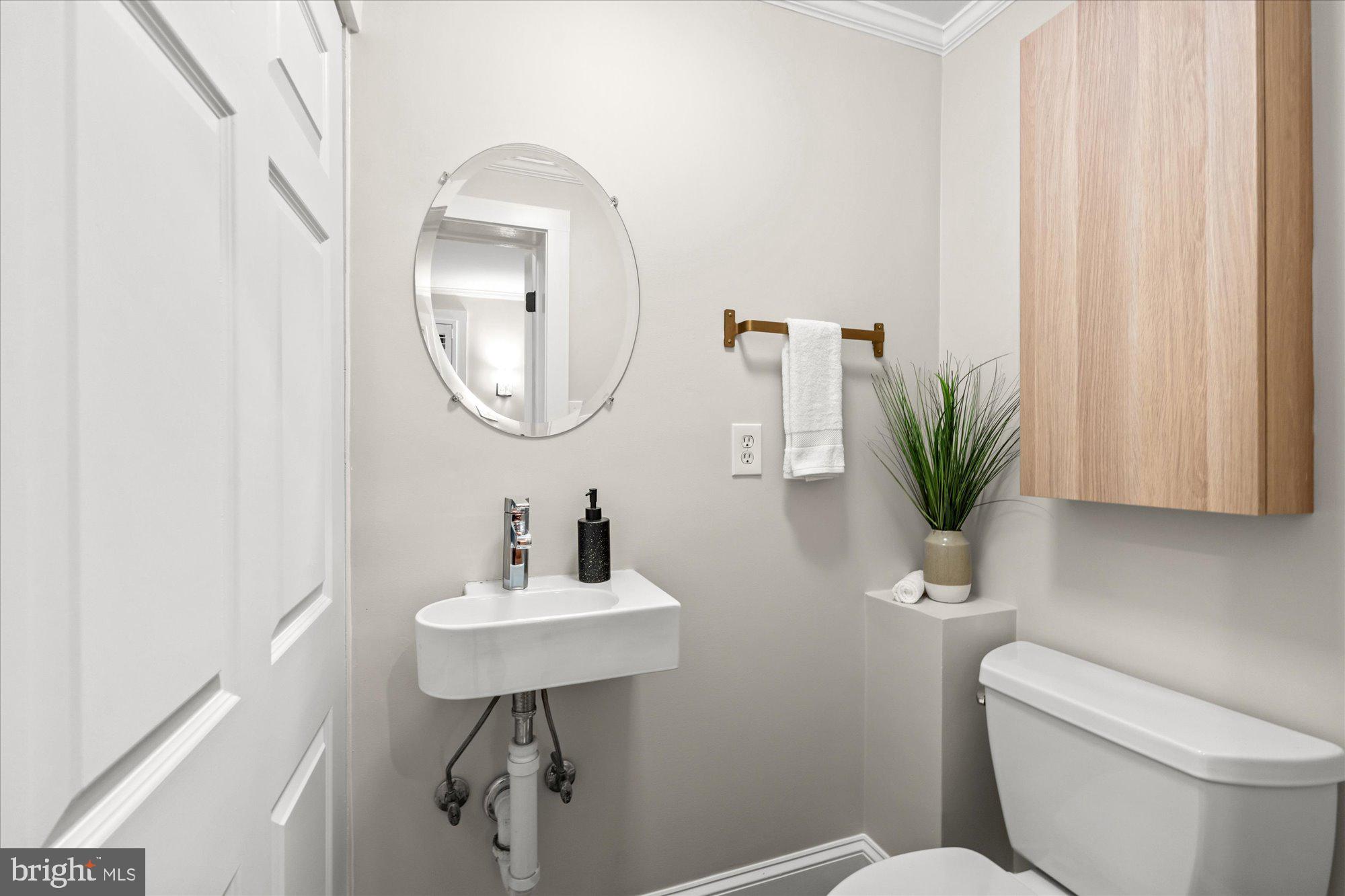 DEL RAY - Residential