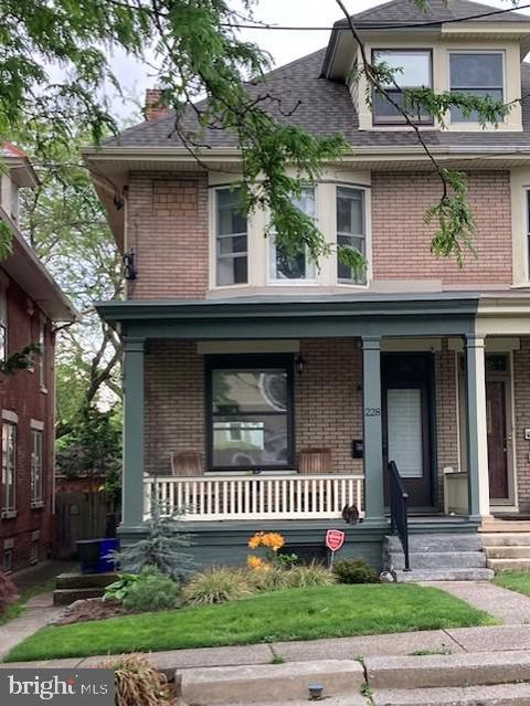 Townhouse For Sale - 228 Lewis Street<br/> HARRISBURG, PA 17110