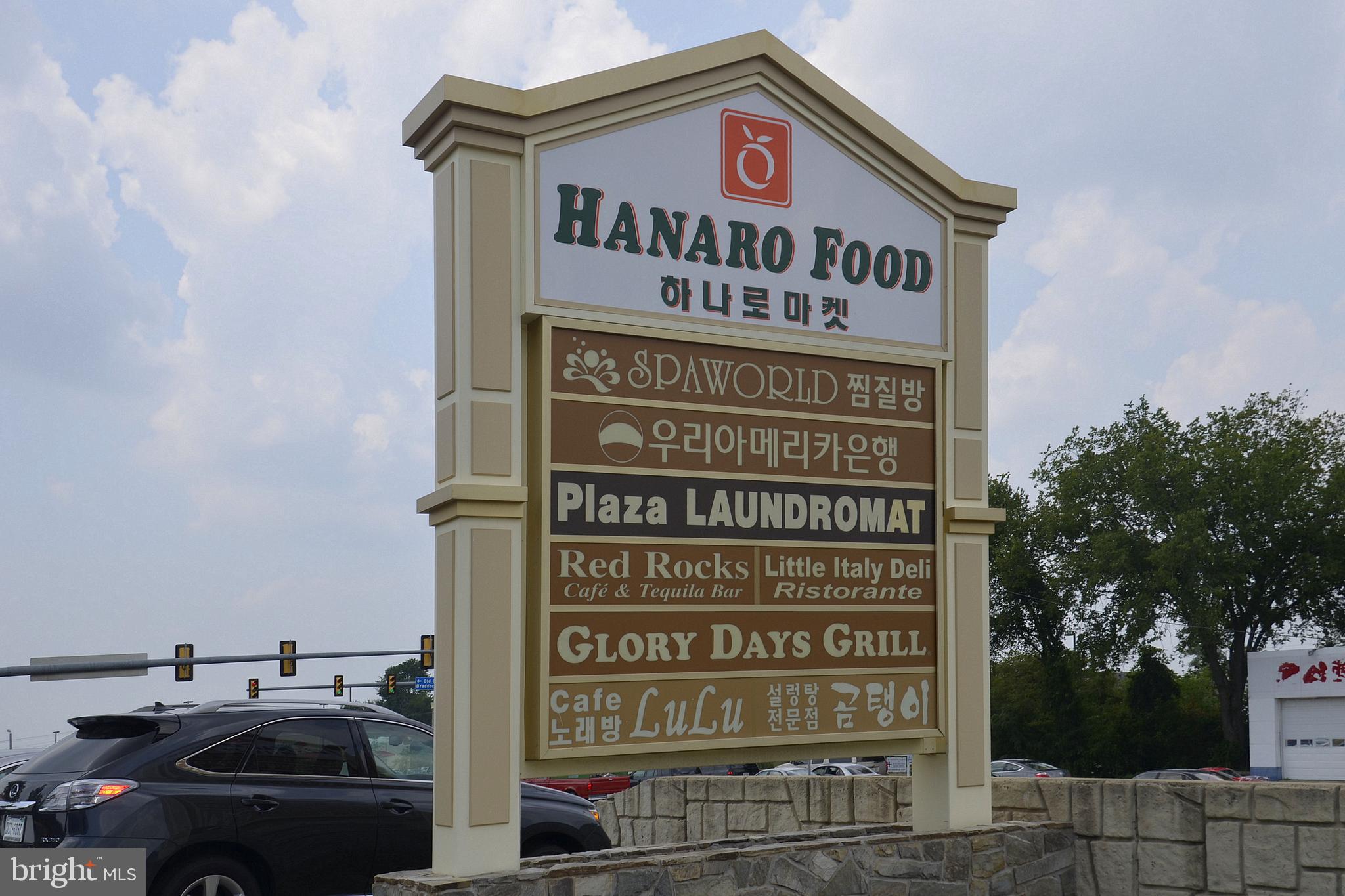 STONEGATE AT FAIRCREST - Residential