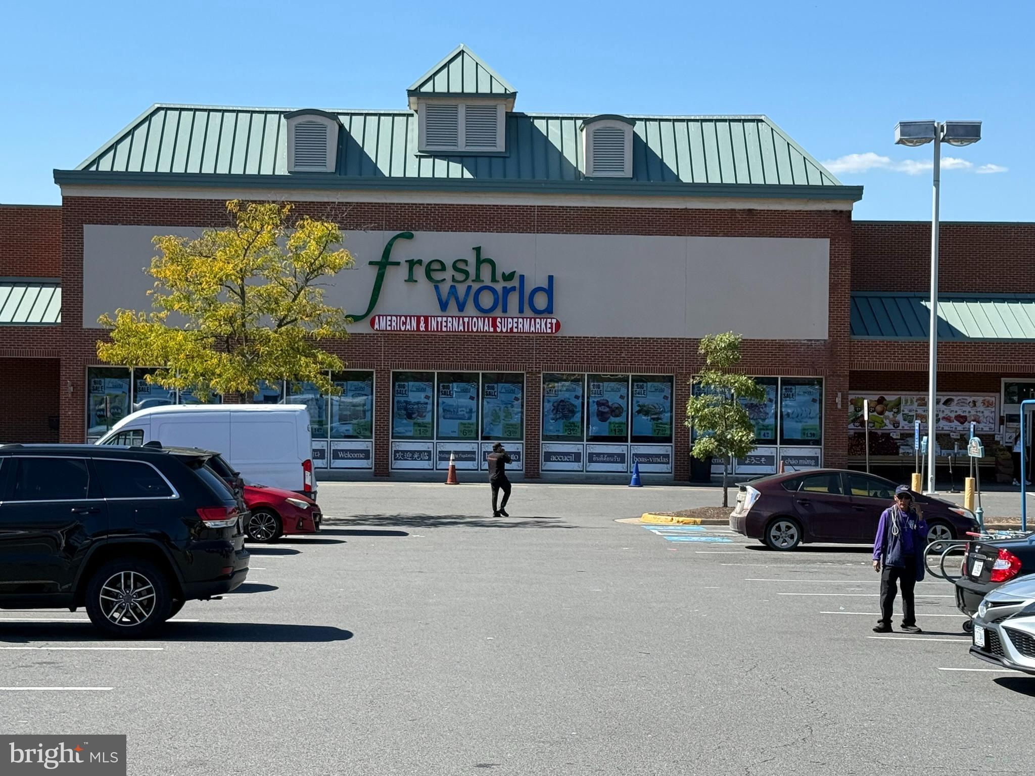 CUTTERMILL - Residential