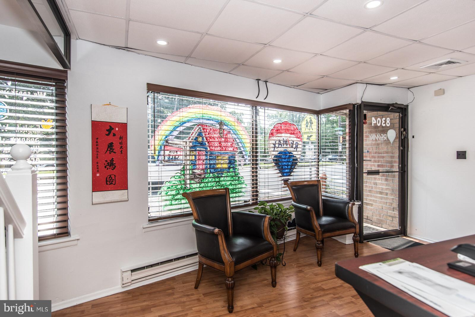 BELLS CORNER - Commercial Sale