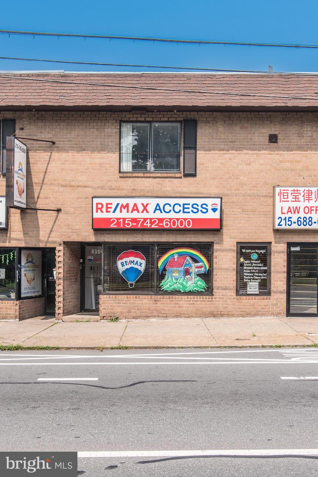 BELLS CORNER - Commercial Sale