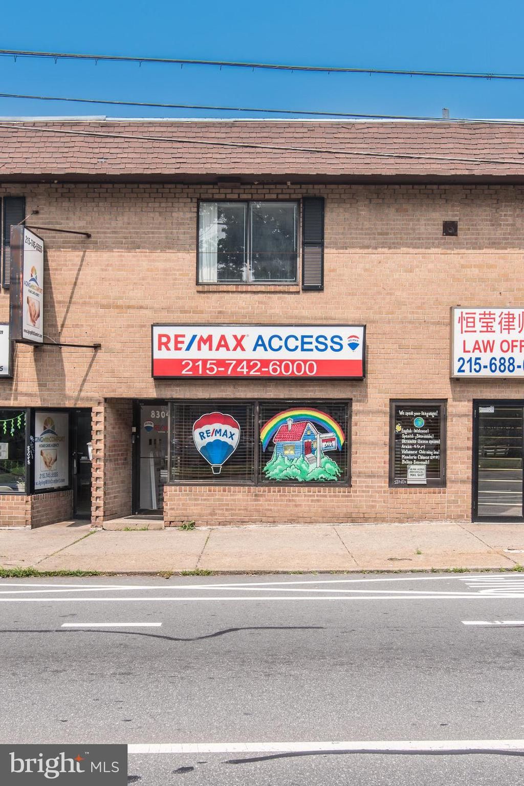 Photo of 8304 Bustleton Avenue, PHILADELPHIA, PA 19152 (MLS # PAPH2492694)