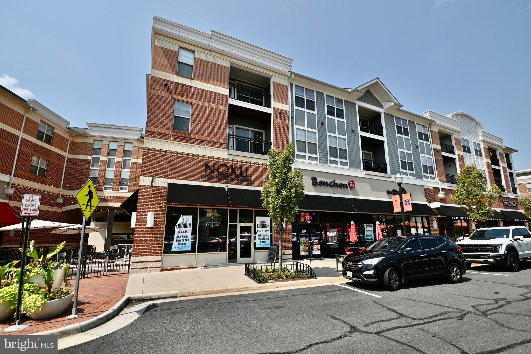 WOODLANDS - Residential Lease