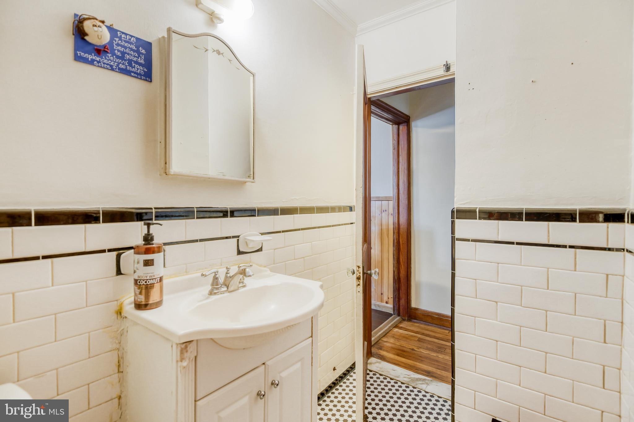 HOLABIRD PARK - Residential