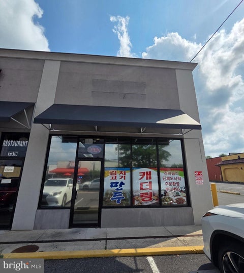 Photo of 7315 Little River Turnpike, FAIRFAX, VA 22033 (MLS # VAFX2330670)