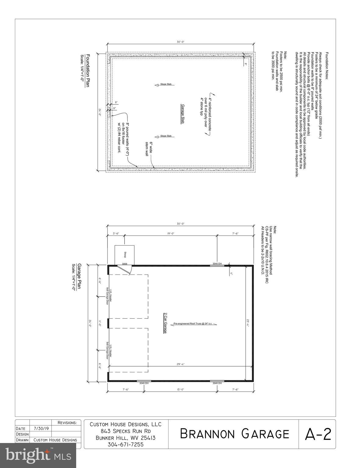 NONE AVAILABLE - Residential