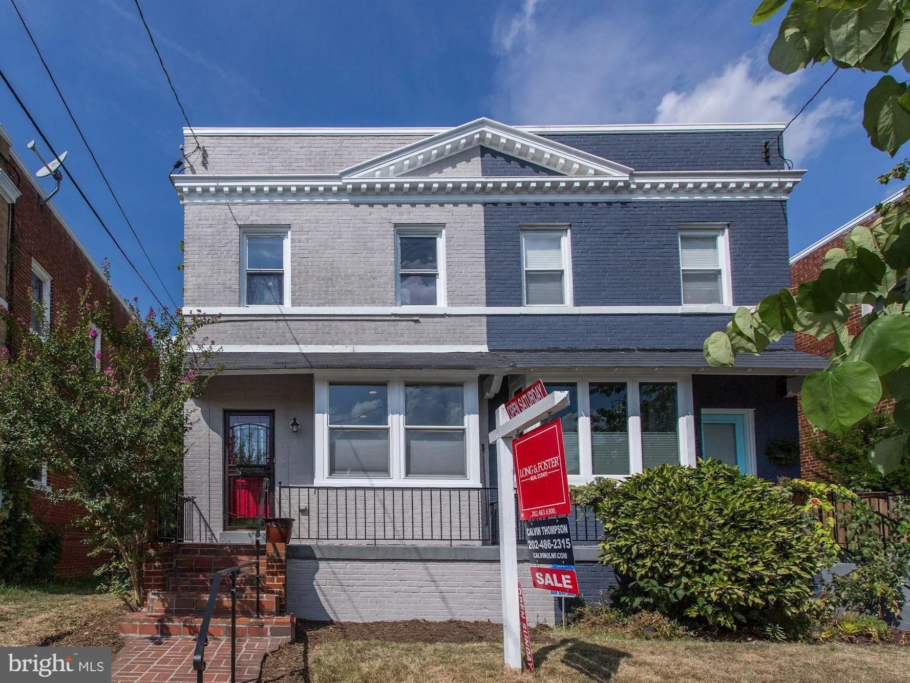 817 Tuckerman Street NW, Washington, DC 20011