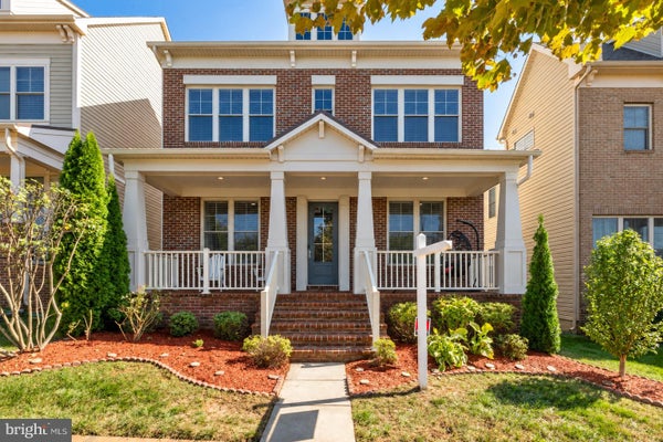 13802 TRIBUTE PKWY, CLARKSBURG, MD 20871 - Image ac3dbd45fdb62842635470ca93dce993/2234588979