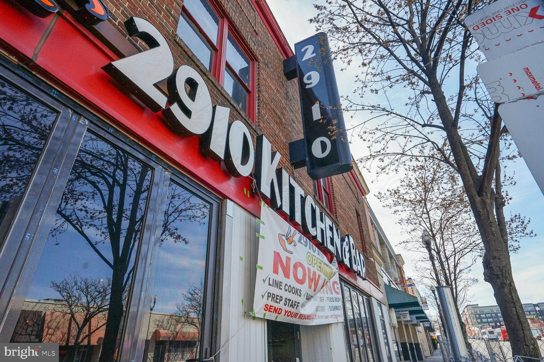 ARLINGTON VILLAGE - Residential Lease