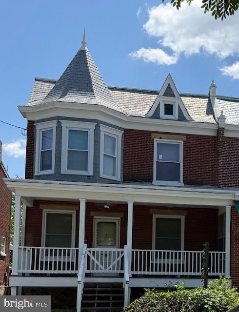 WILM #14 - Residential