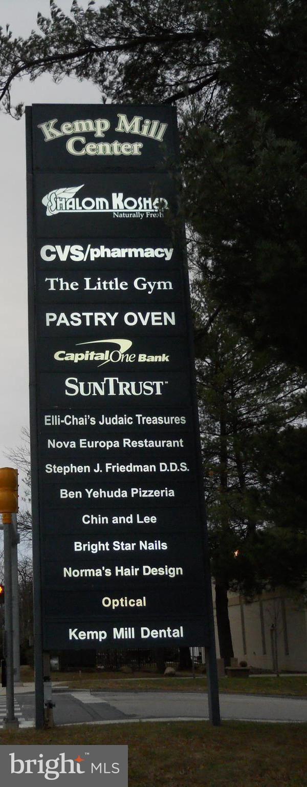 KEMP MILL ESTATES - Residential