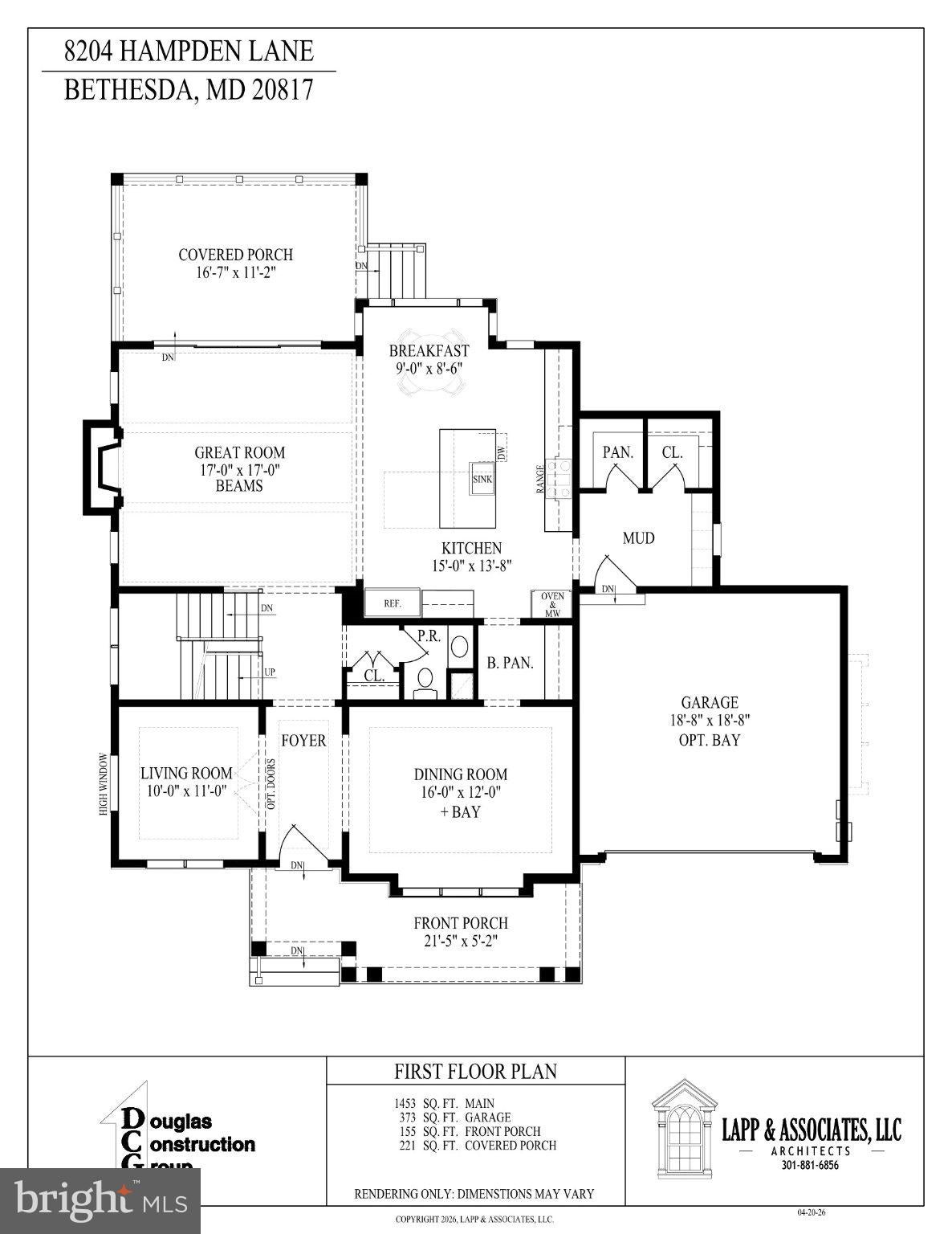 8204 HAMPDEN LANE